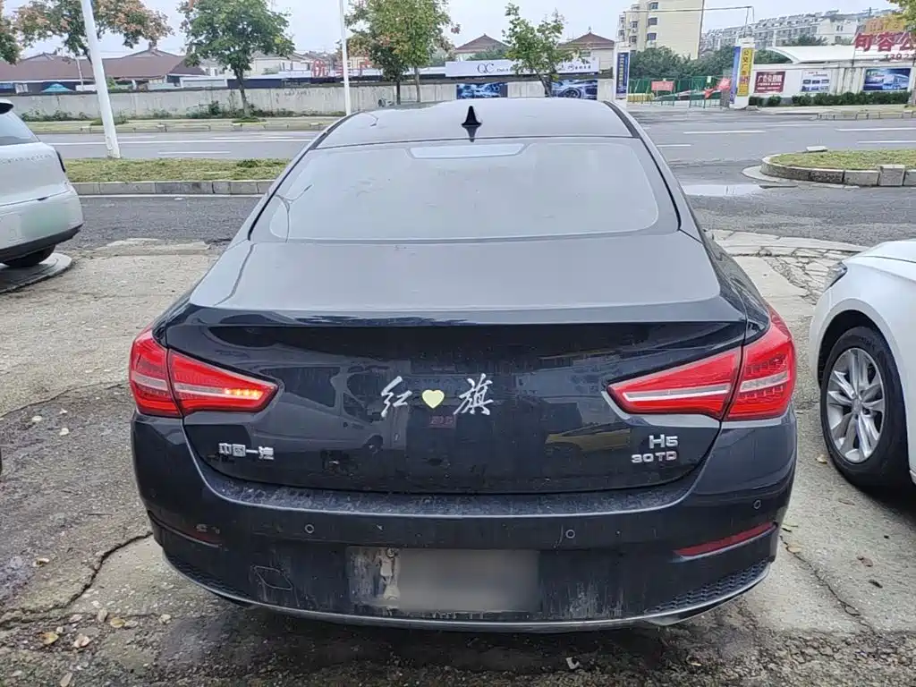 Hongqi Hongqi H5 — миниатюра 6