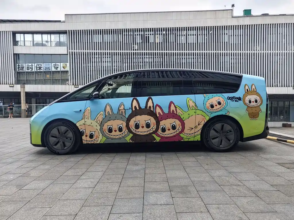 Li Auto MEGA 2025 Home