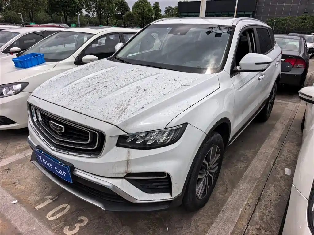 Купить Geely Boyue