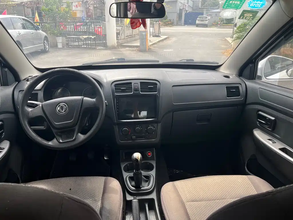 DONGFENG SCENERY 330