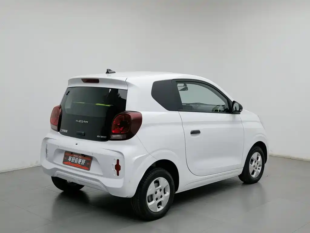 Roewe Clever — миниатюра 2
