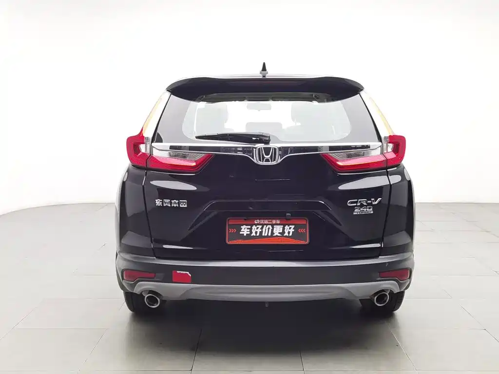Honda CR-V — миниатюра 4