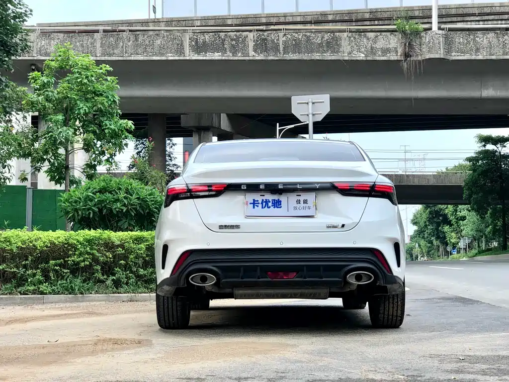 GEELY AUTOMOBILE BINRUI