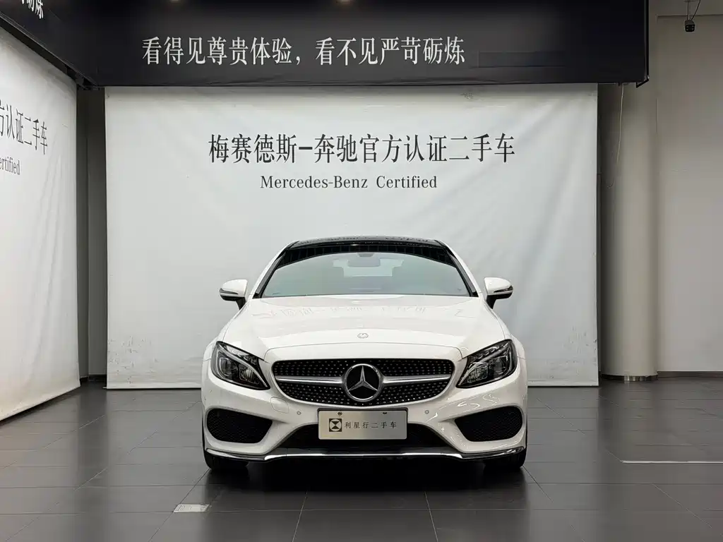 Mercedes-Benz C-Class C 2016 C 200