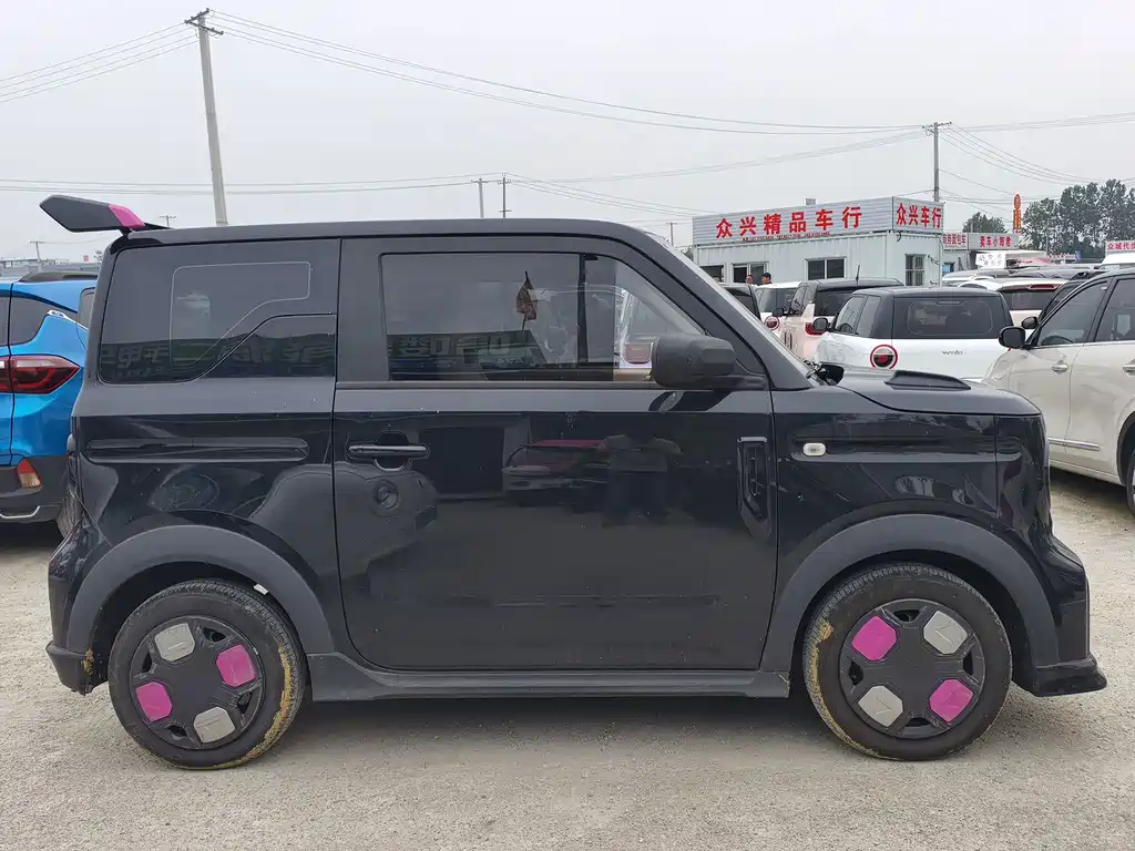 Galaxy Panda — миниатюра 8