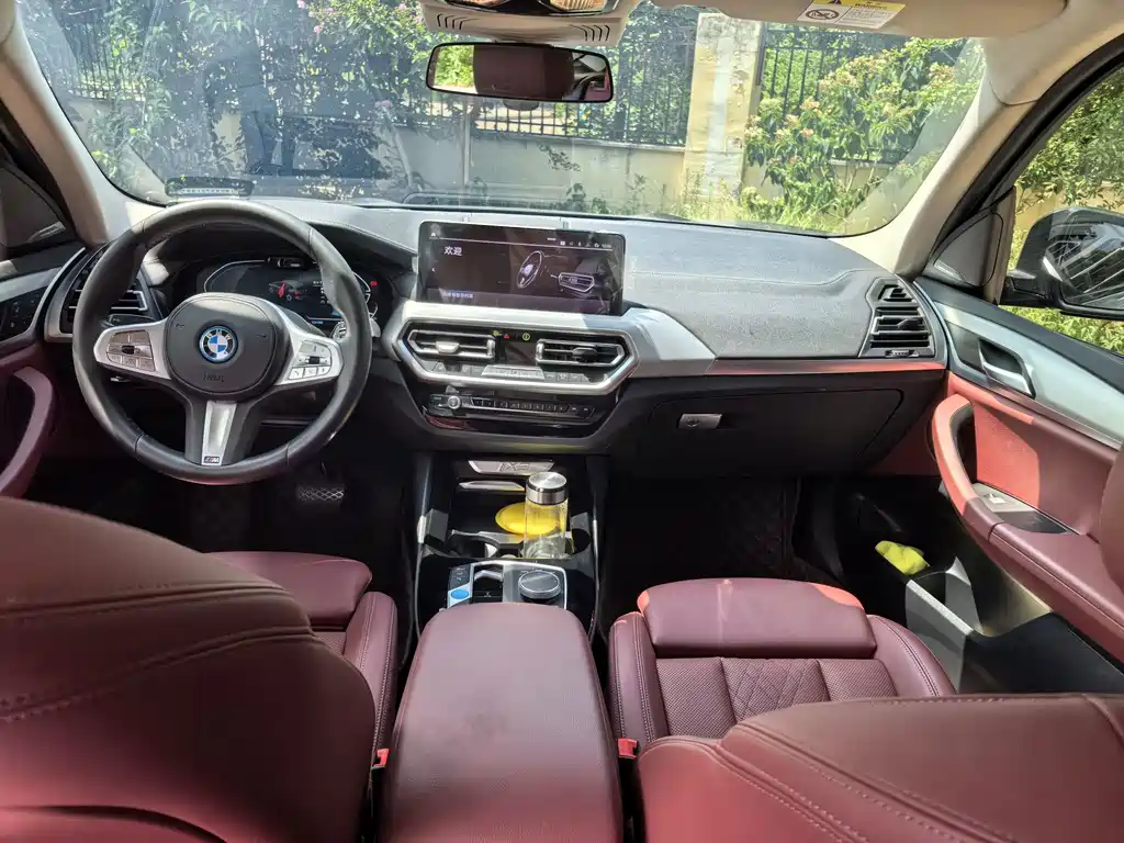 BMW iX3 — миниатюра 5