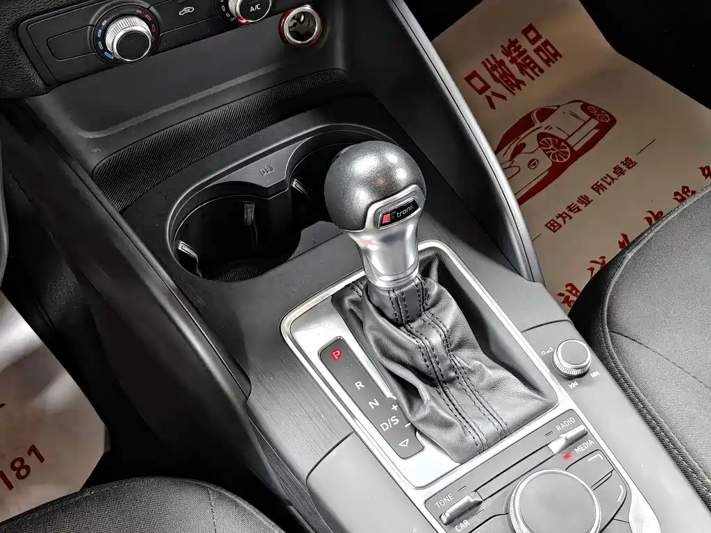 Audi A3 — миниатюра 10