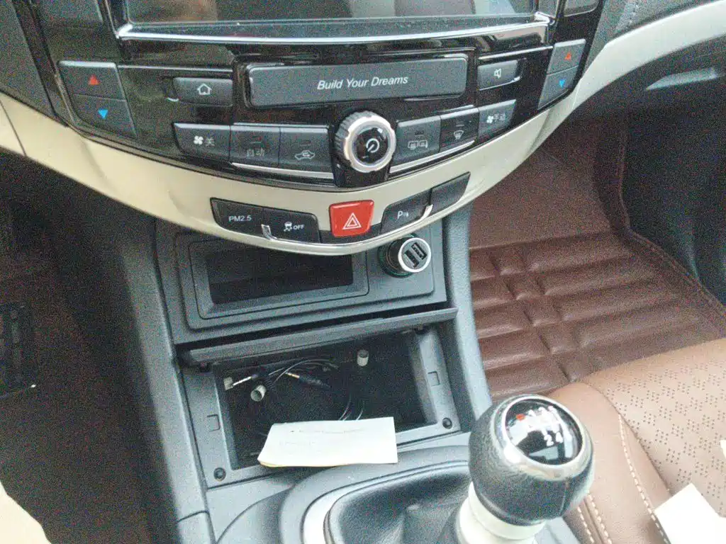 BYD S7 — миниатюра 14