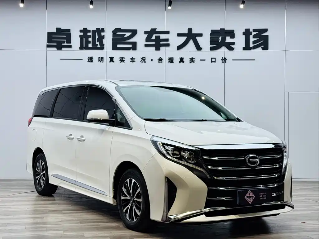 GAC Motor Trumpchi M8 2021