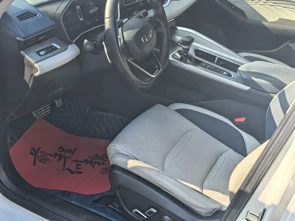 GEELY AUTOMOBILE XINGRUI