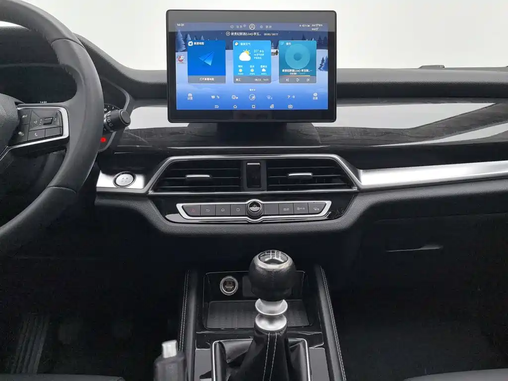 BYD Song — миниатюра 12