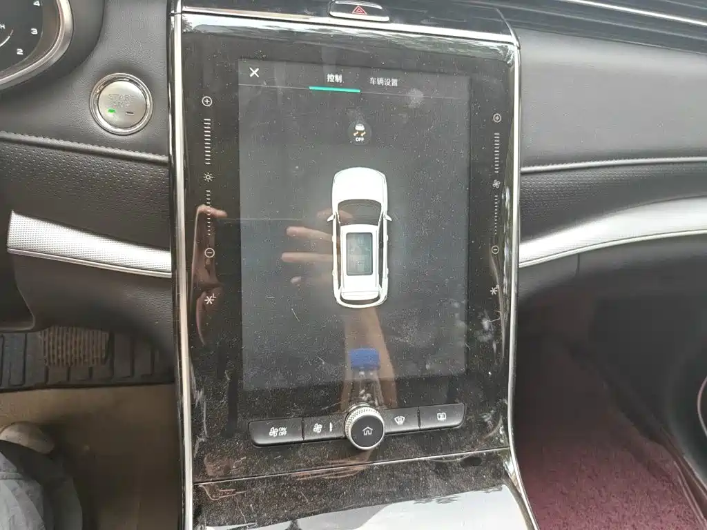 Roewe RX5 MAX — миниатюра 14