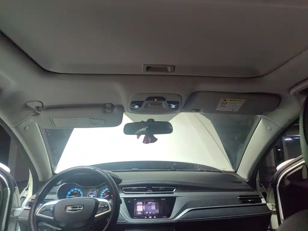 Geely Emgrand — миниатюра 14