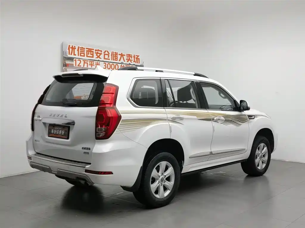 Haval H9 2017 2.0T Luxury 7 мест