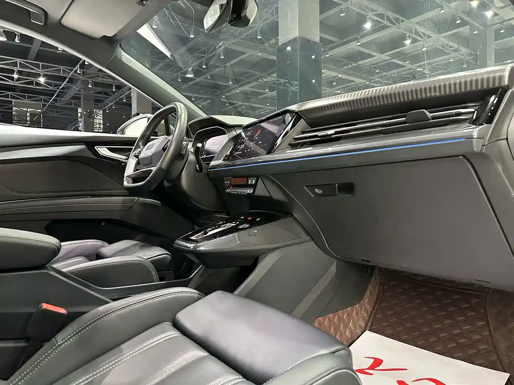 Audi Q4 e-tron — миниатюра 12