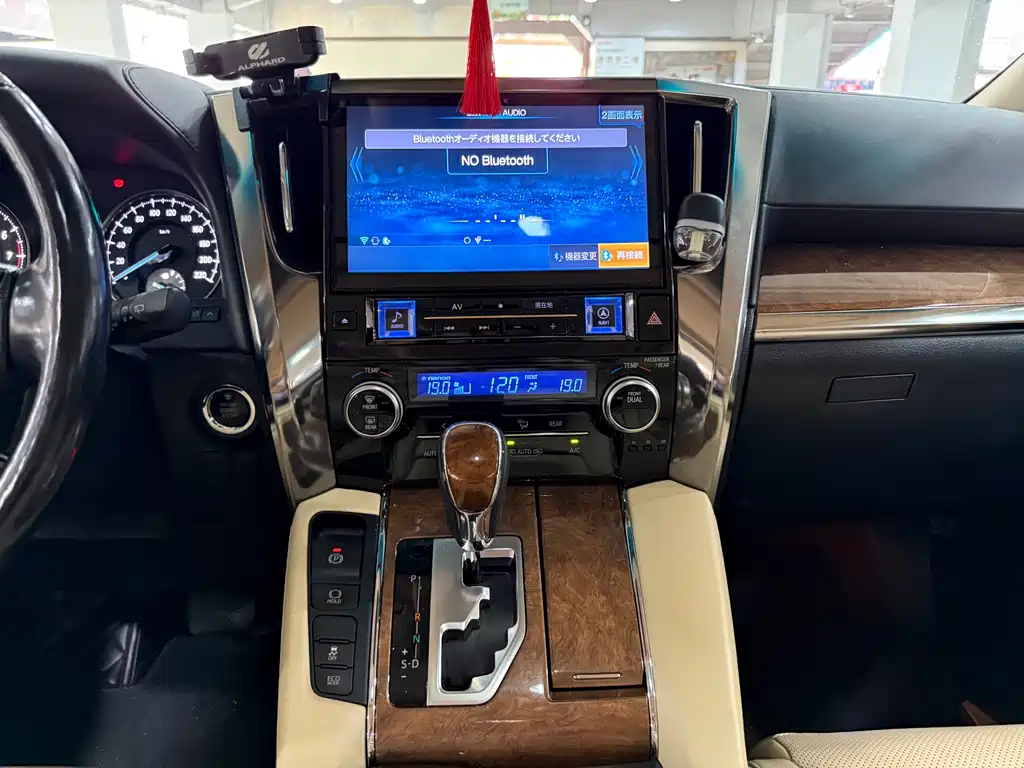 Toyota Alphard 2018 3.5L Luxury