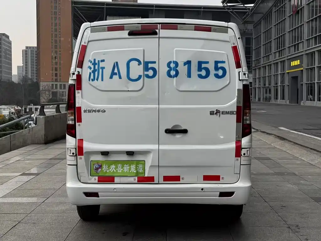 CHANGAN CHANGAN RUIXING EM80