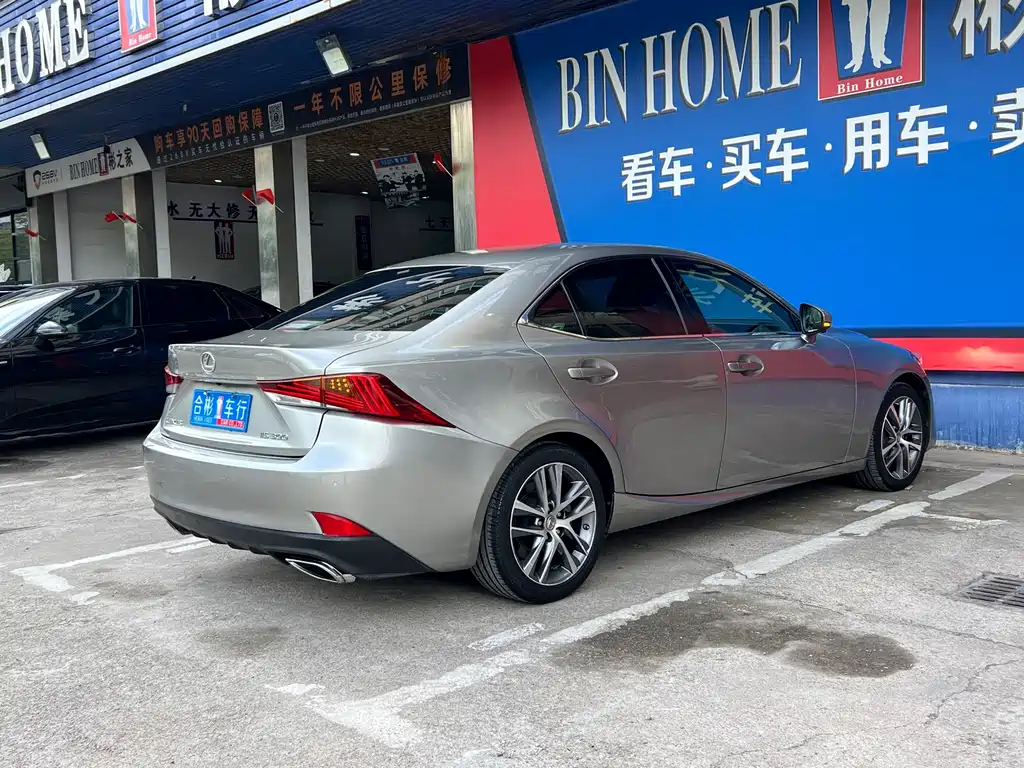 Lexus IS — миниатюра 23