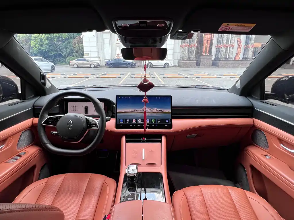 AITO ASK THE WORLD M7