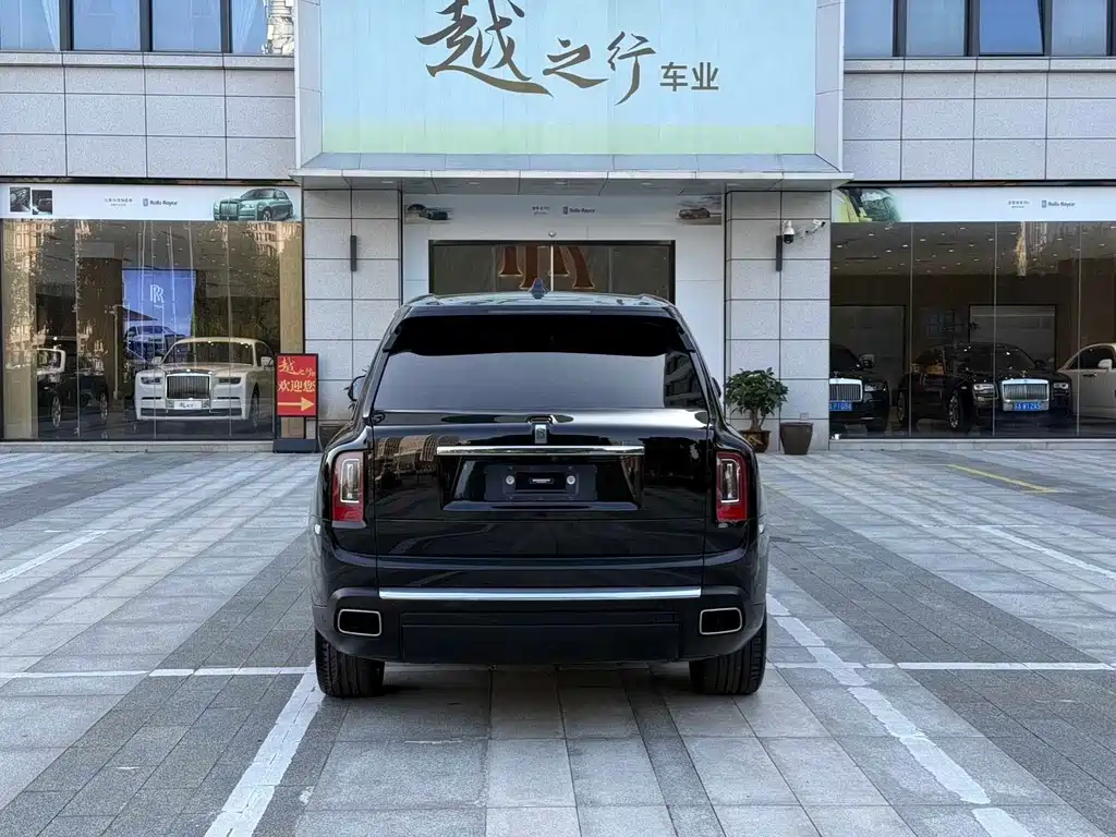 ROLLS-ROYCE CULLINAN
