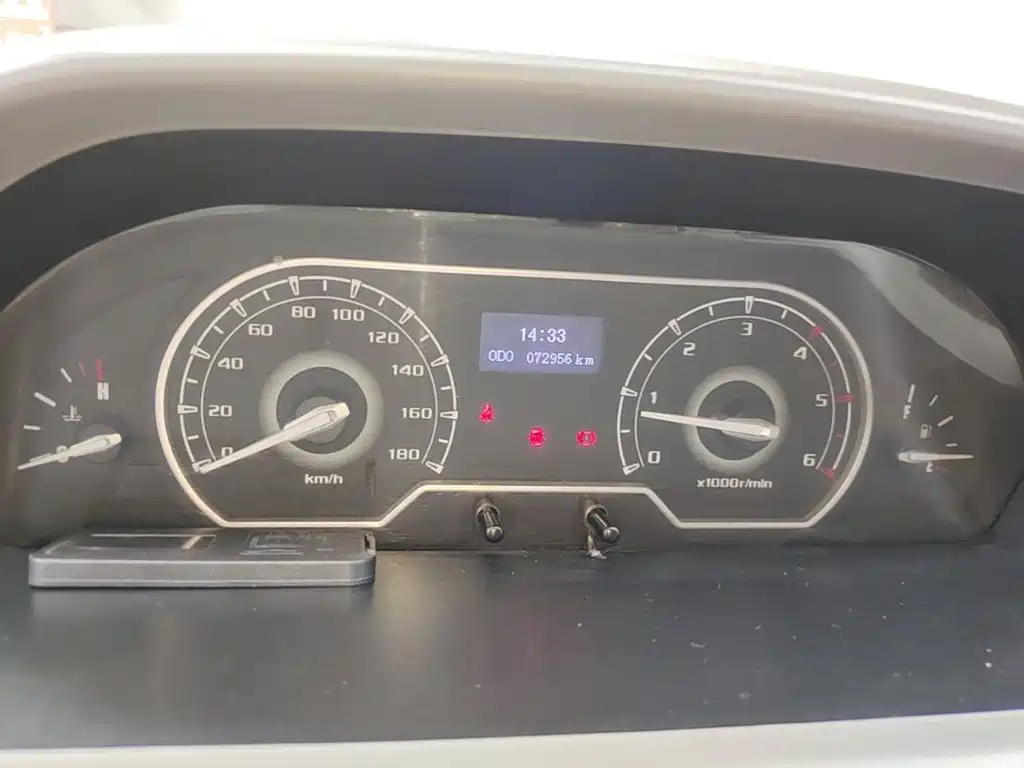 MAXUS V80 — миниатюра 12
