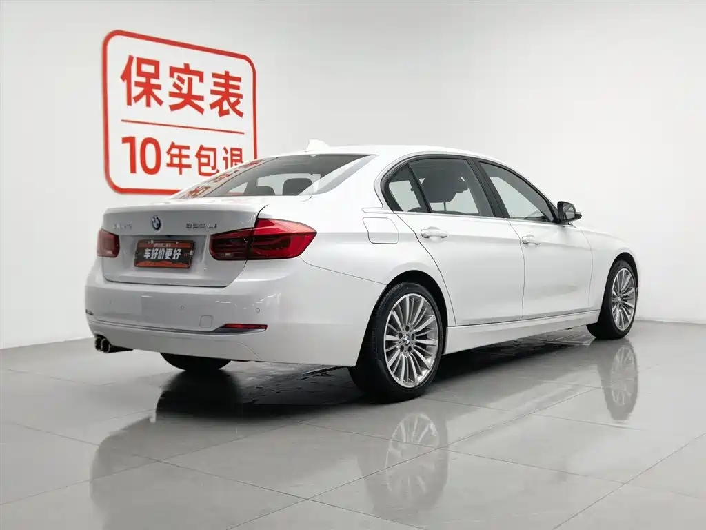 BMW 3 Series 3 2019 320Li Fashion