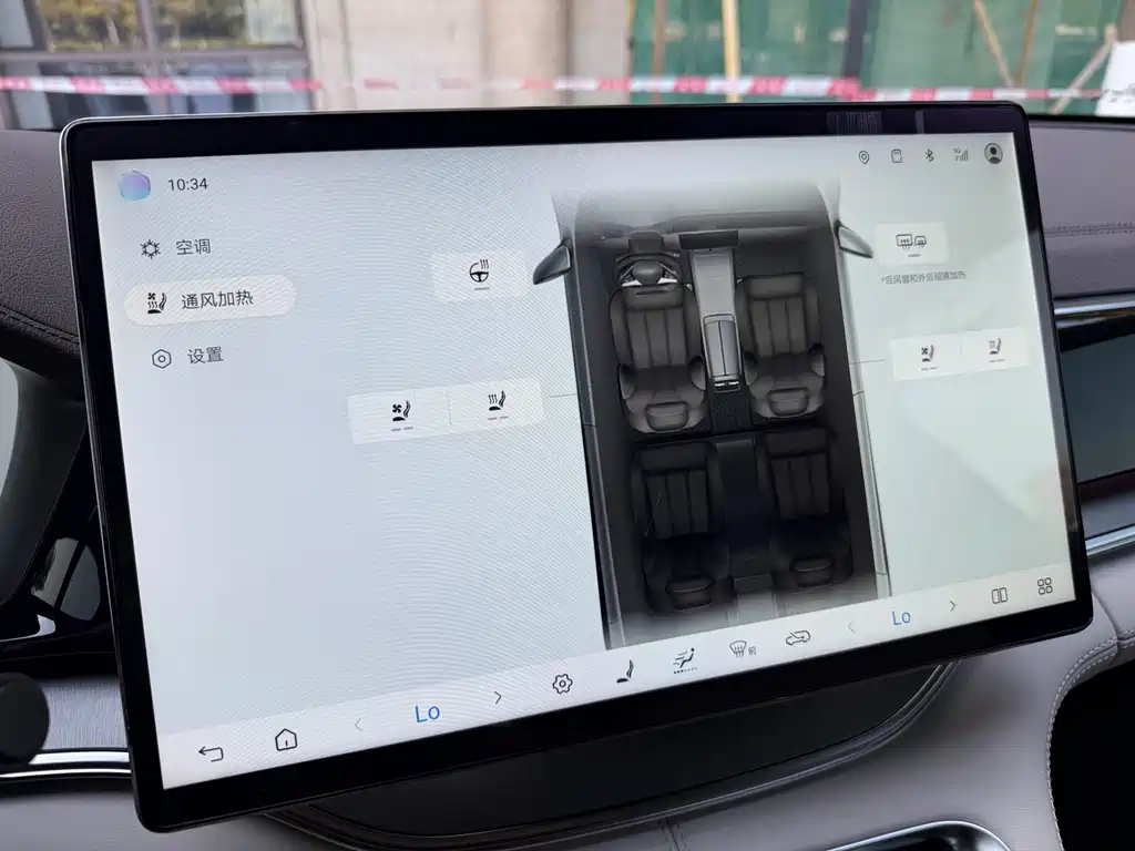 BYD SONGJIANG NEW ENERGY