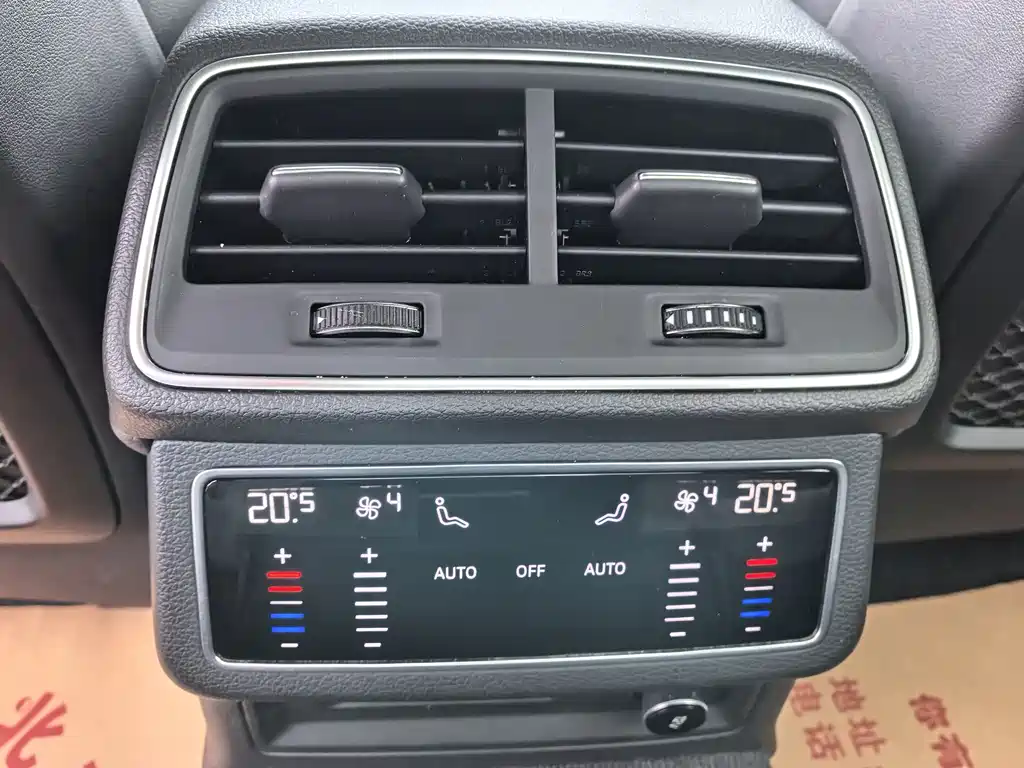 Audi A6L 2023 45 TFSI quattro