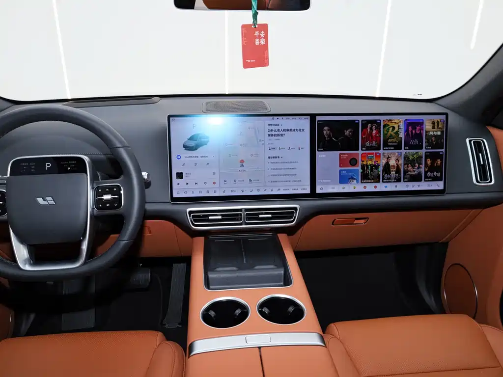 Li Auto Li L7 — миниатюра 23