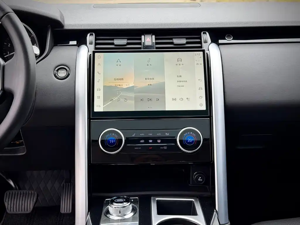 Land Rover Discovery — миниатюра 11