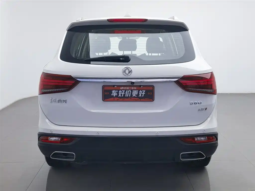 Dongfeng 580 2017 1.5T CVT