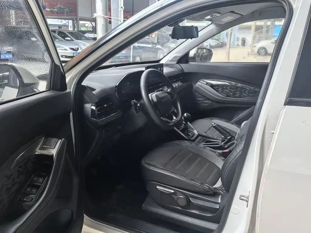 Baojun RS-3 — миниатюра 7