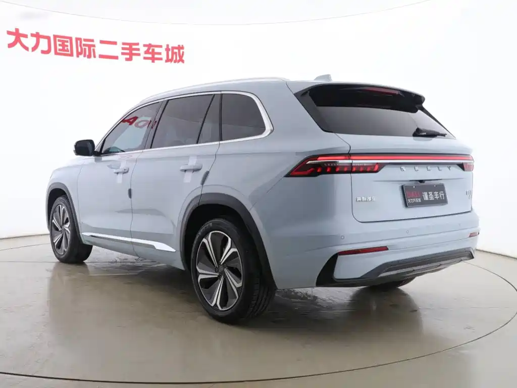 GEELY AUTOMOBILE XINGYUE L