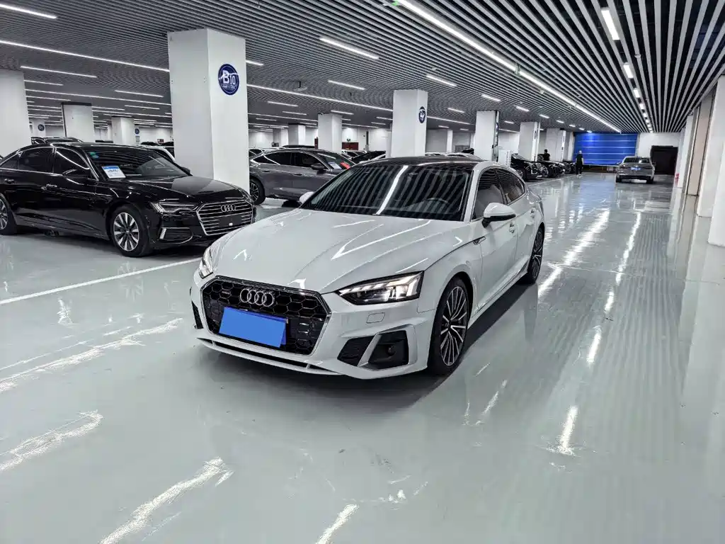 Audi A5 (Import) 2023