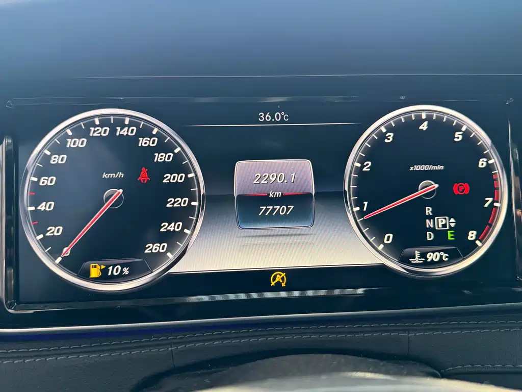 Mercedes-Benz S-Class — миниатюра 5