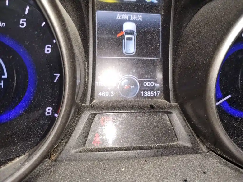 Changan CS75 — миниатюра 13