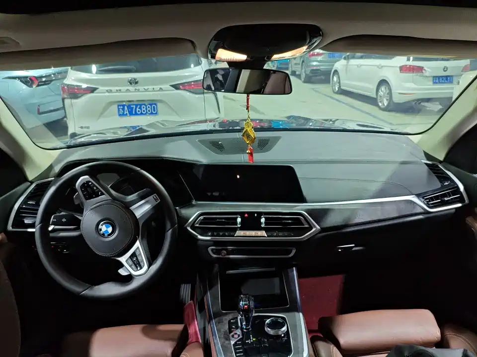 BMW X5 2020 xDrive30i M Sport