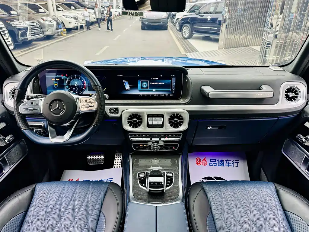 Mercedes-Benz G-Class 2022 — фото 7