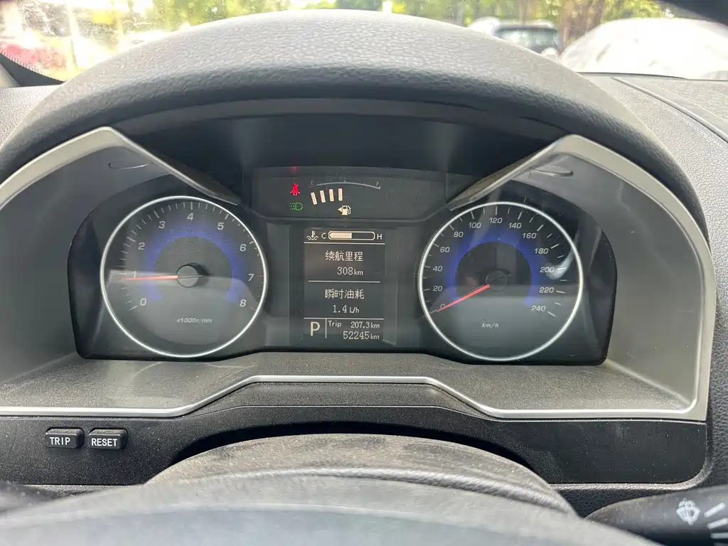 Geely Emgrand — миниатюра 4