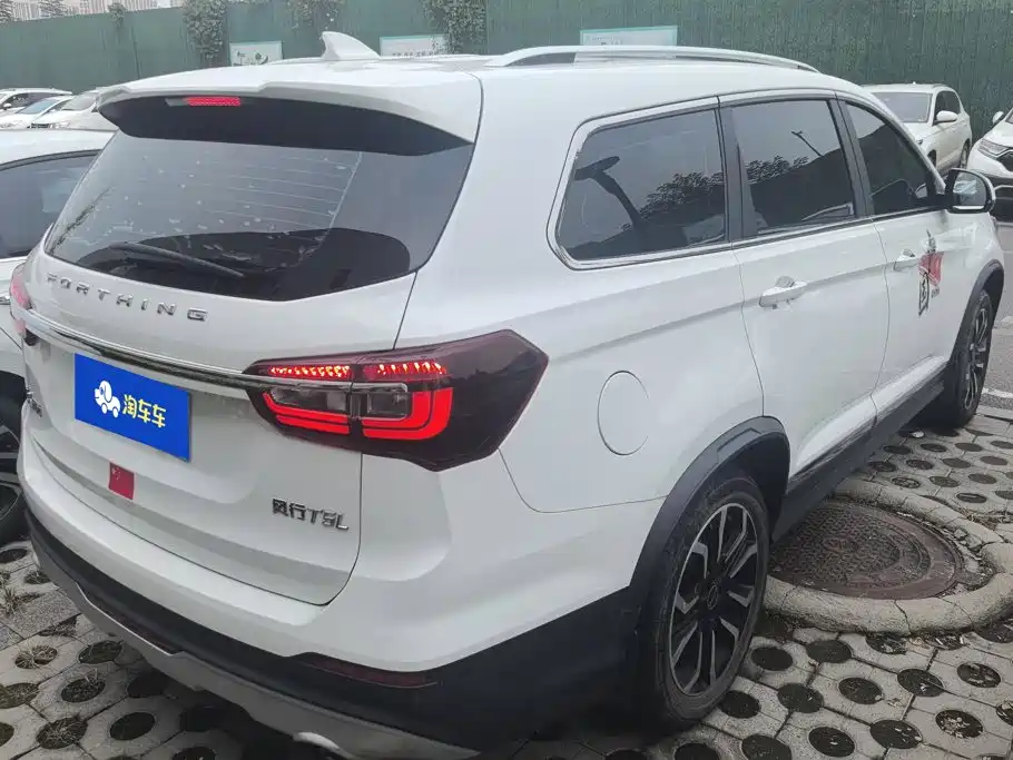 Fengxing Fengxing T5L — миниатюра 3