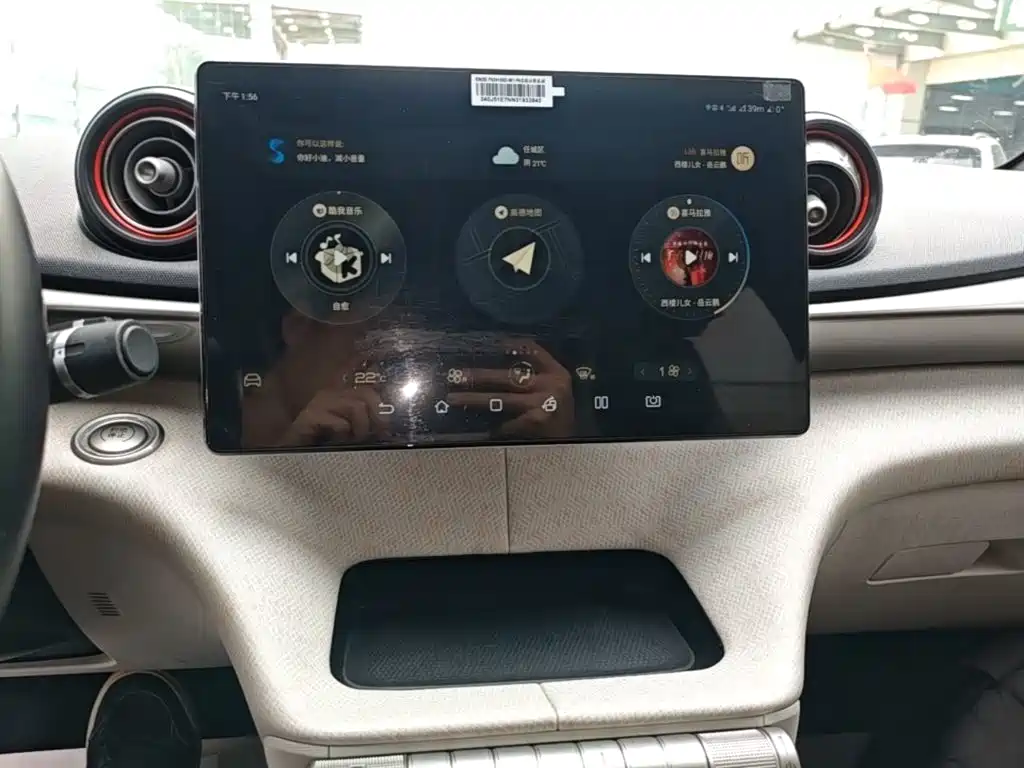 BYD Dolphin — миниатюра 13