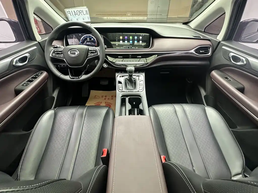 GAC Motor Trumpchi M6 — миниатюра 6