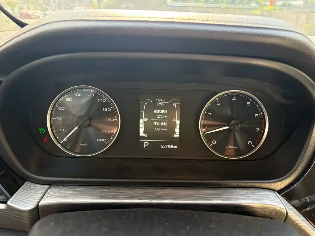 Chery Arrizo 5 — миниатюра 9