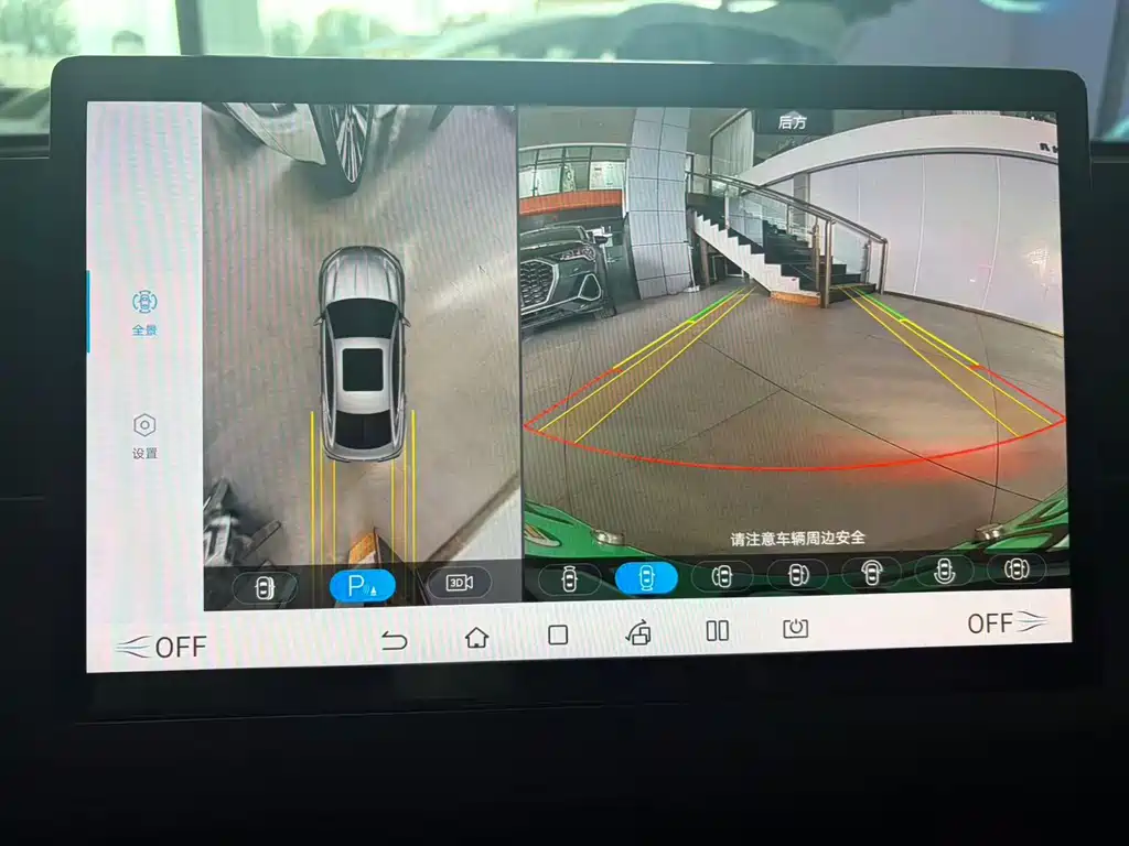 BYD Qin L — миниатюра 4