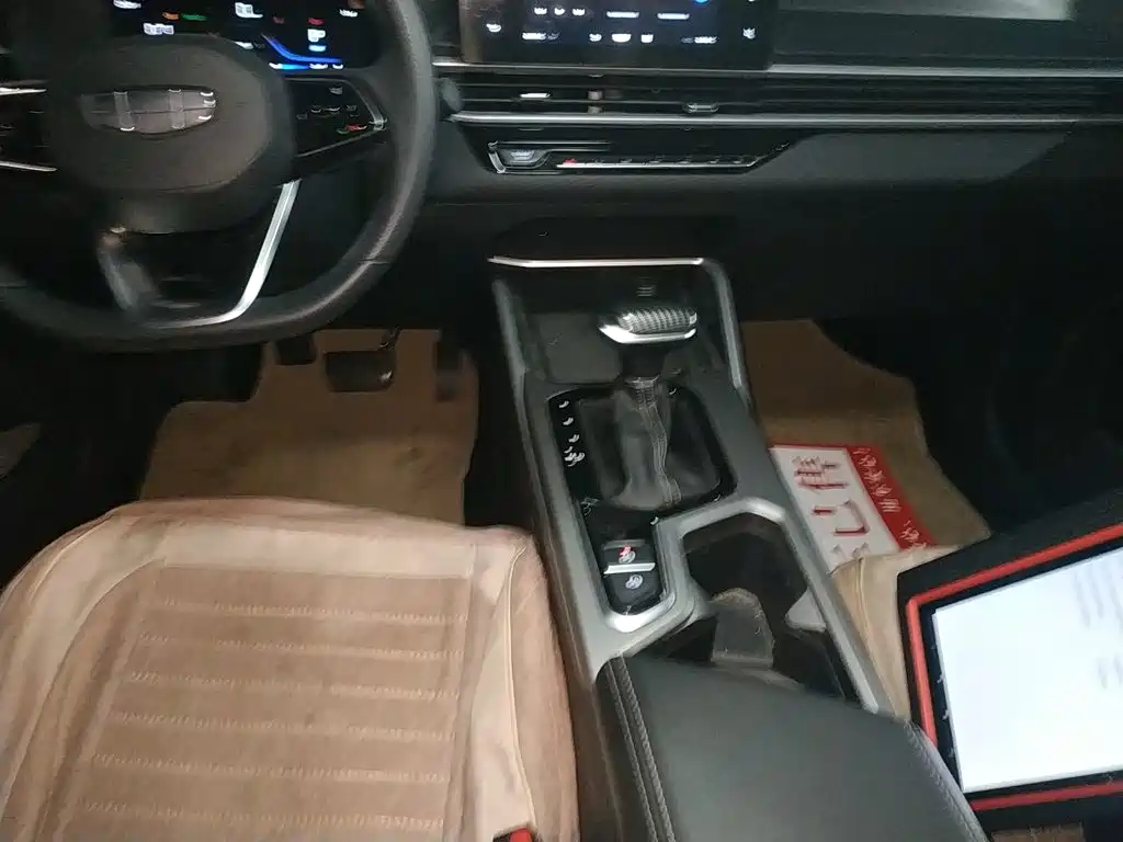 Geely Emgrand — миниатюра 10