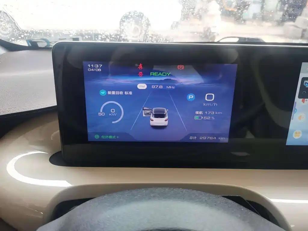 Wuling Bingo — миниатюра 6