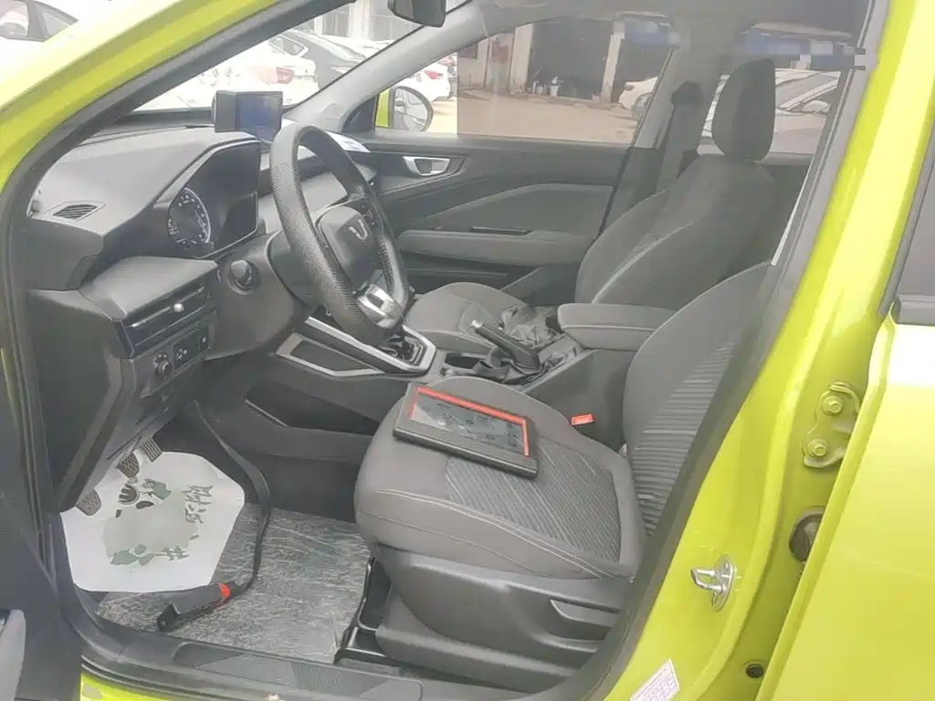 Wuling Xingchi — миниатюра 15