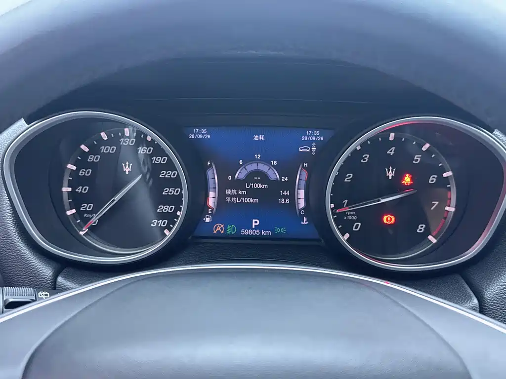 Maserati Levante — миниатюра 10