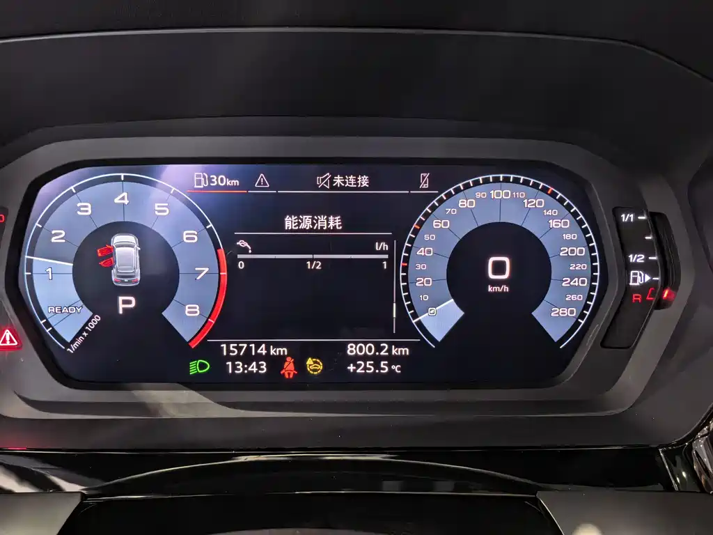 Audi A3 — миниатюра 10