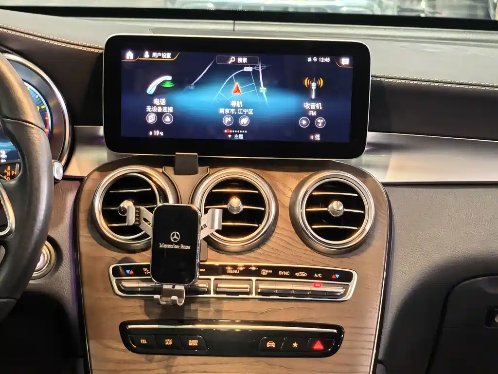 Mercedes-Benz GLC — миниатюра 10